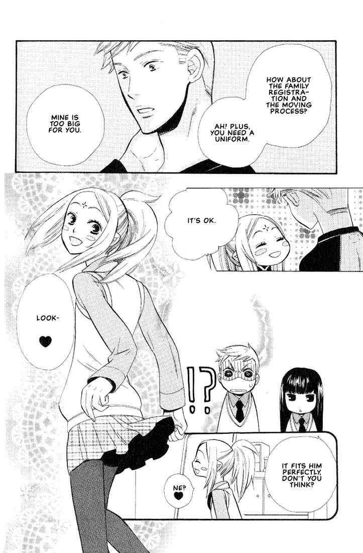A King Just for Me Ch. 2 第14页