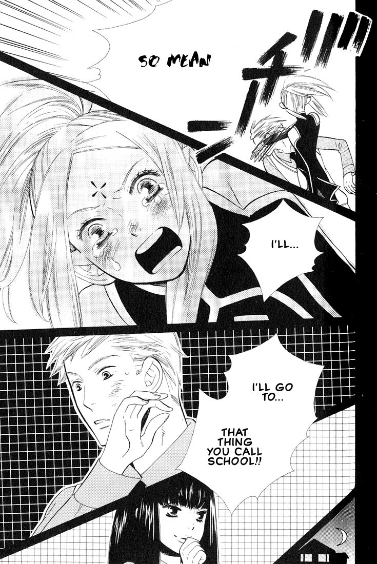 A King Just for Me Ch. 2 第5页