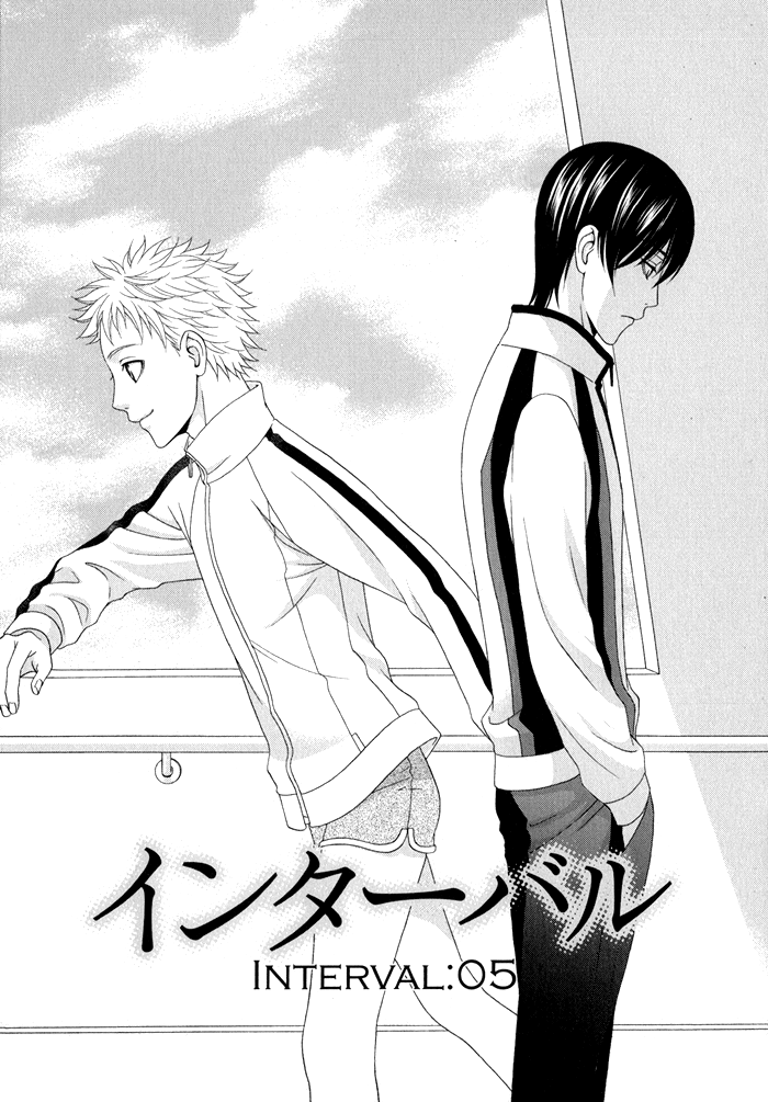 Interval Vol. 1 Ch. 5 第2页