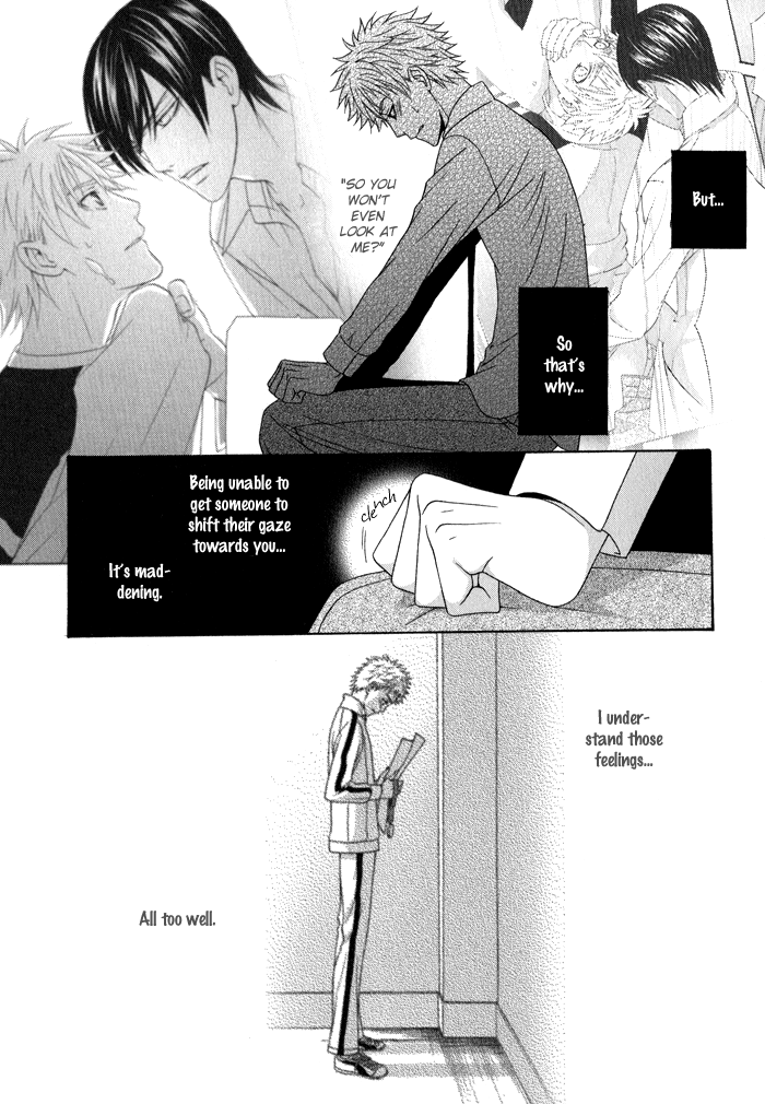 Interval Vol. 1 Ch. 5 第11页