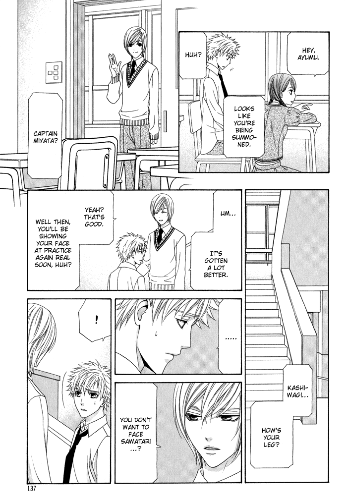 Interval Vol. 1 Ch. 5 第12页