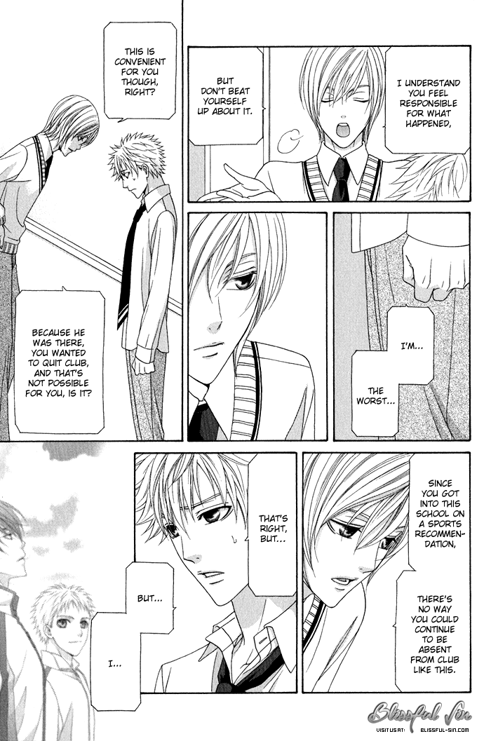 Interval Vol. 1 Ch. 5 第14页