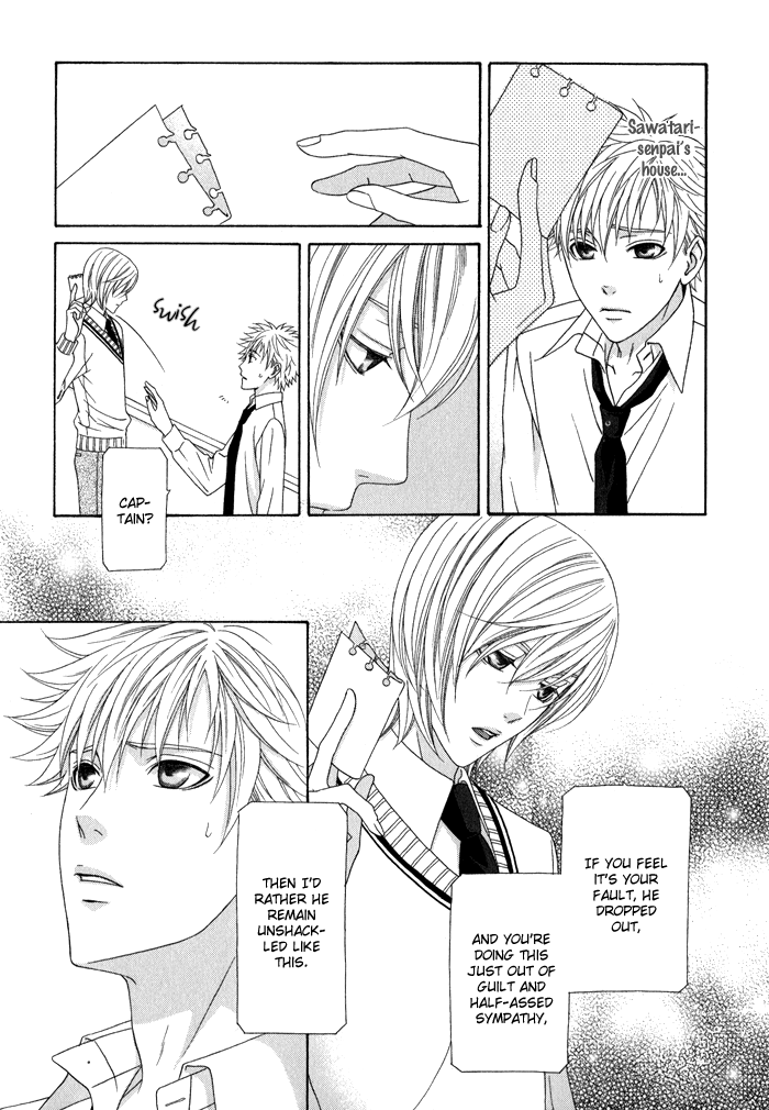 Interval Vol. 1 Ch. 5 第16页