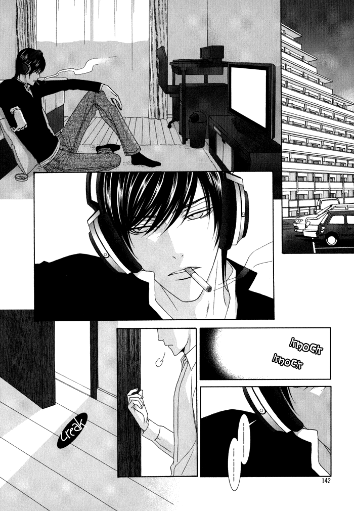 Interval Vol. 1 Ch. 5 第17页