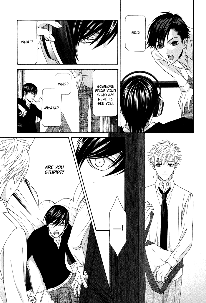 Interval Vol. 1 Ch. 5 第18页