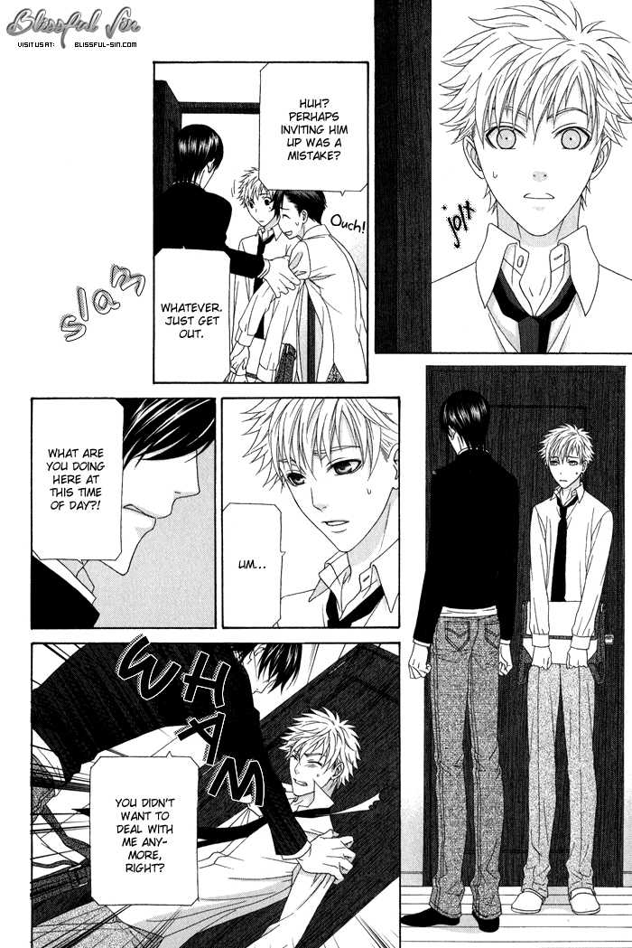 Interval Vol. 1 Ch. 5 第19页