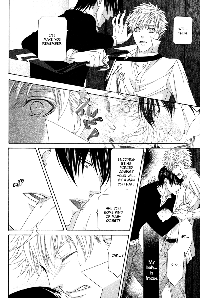 Interval Vol. 1 Ch. 5 第21页