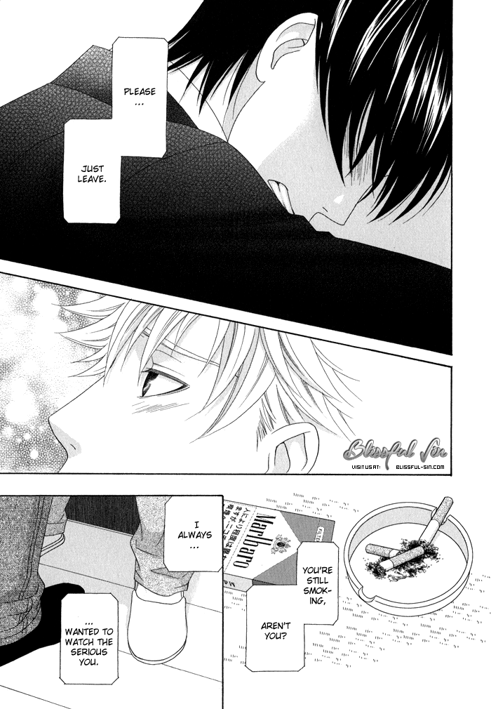 Interval Vol. 1 Ch. 5 第24页