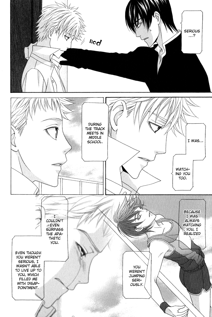 Interval Vol. 1 Ch. 5 第25页