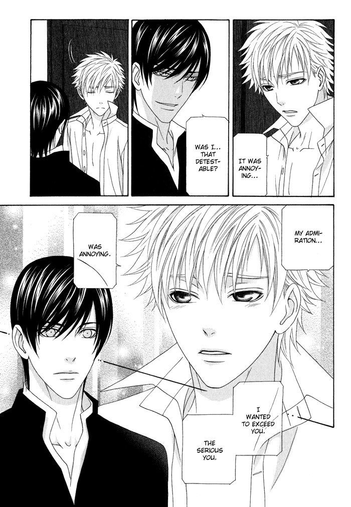 Interval Vol. 1 Ch. 5 第26页