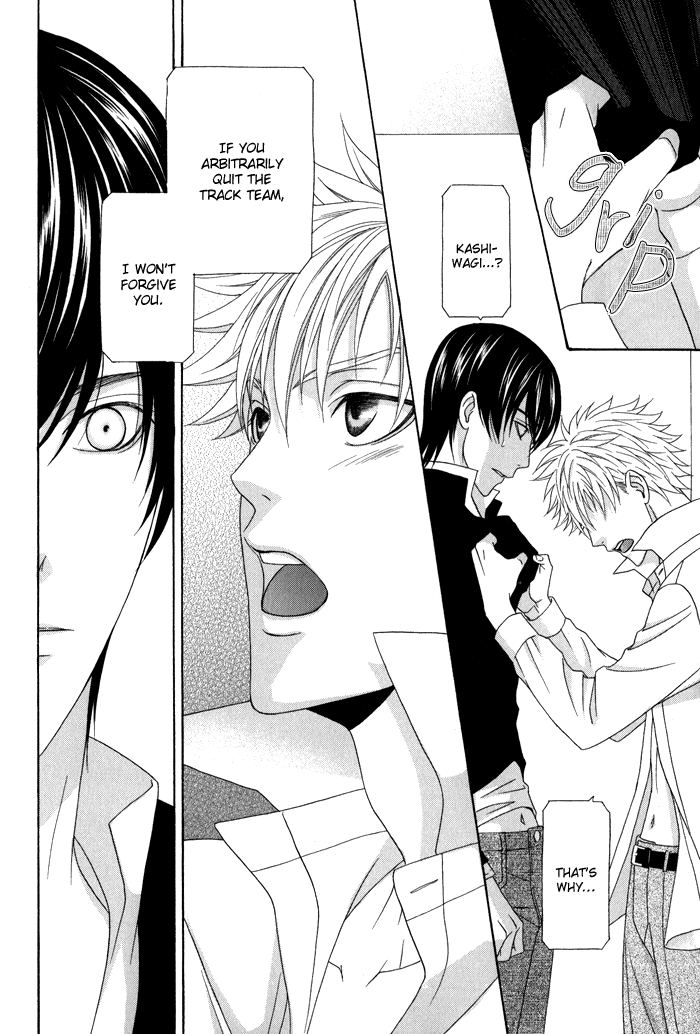 Interval Vol. 1 Ch. 5 第27页