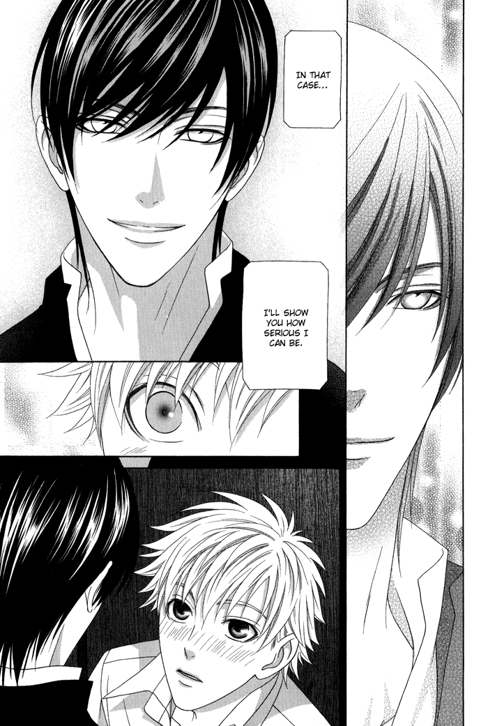 Interval Vol. 1 Ch. 5 第28页