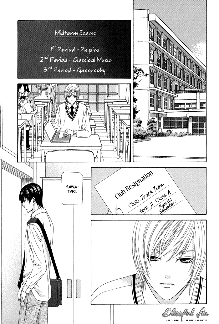 Interval Vol. 1 Ch. 5 第4页