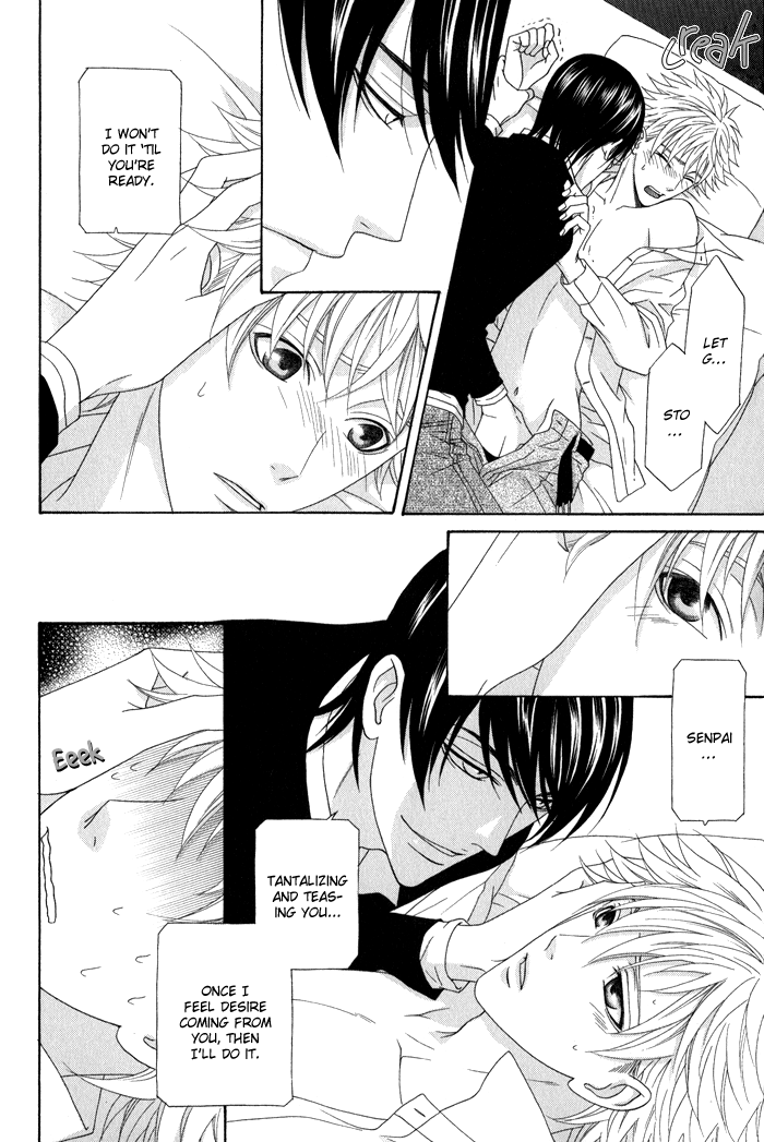 Interval Vol. 1 Ch. 5 第31页