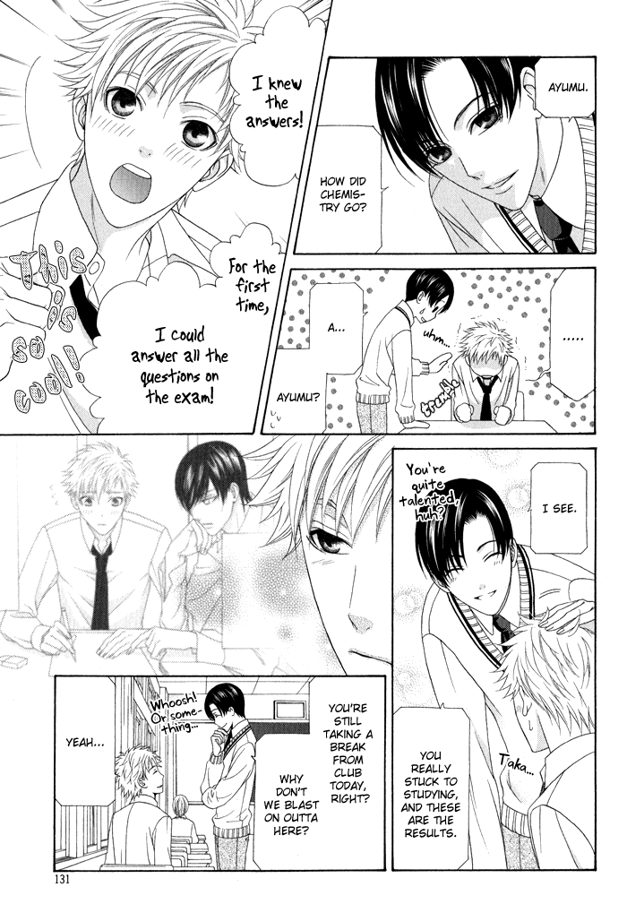 Interval Vol. 1 Ch. 5 第6页