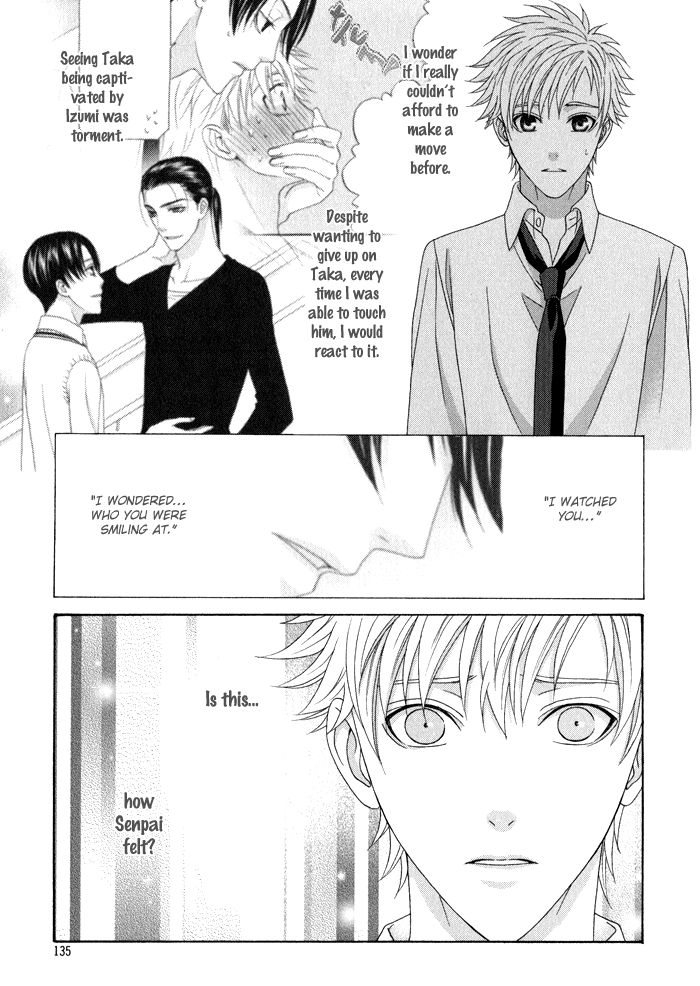 Interval Vol. 1 Ch. 5 第10页