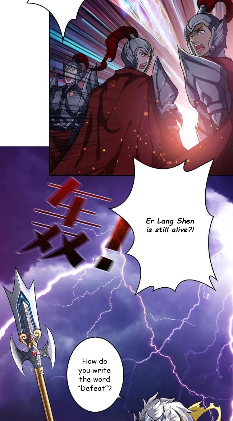 God Slayer Ch. 0 第20页