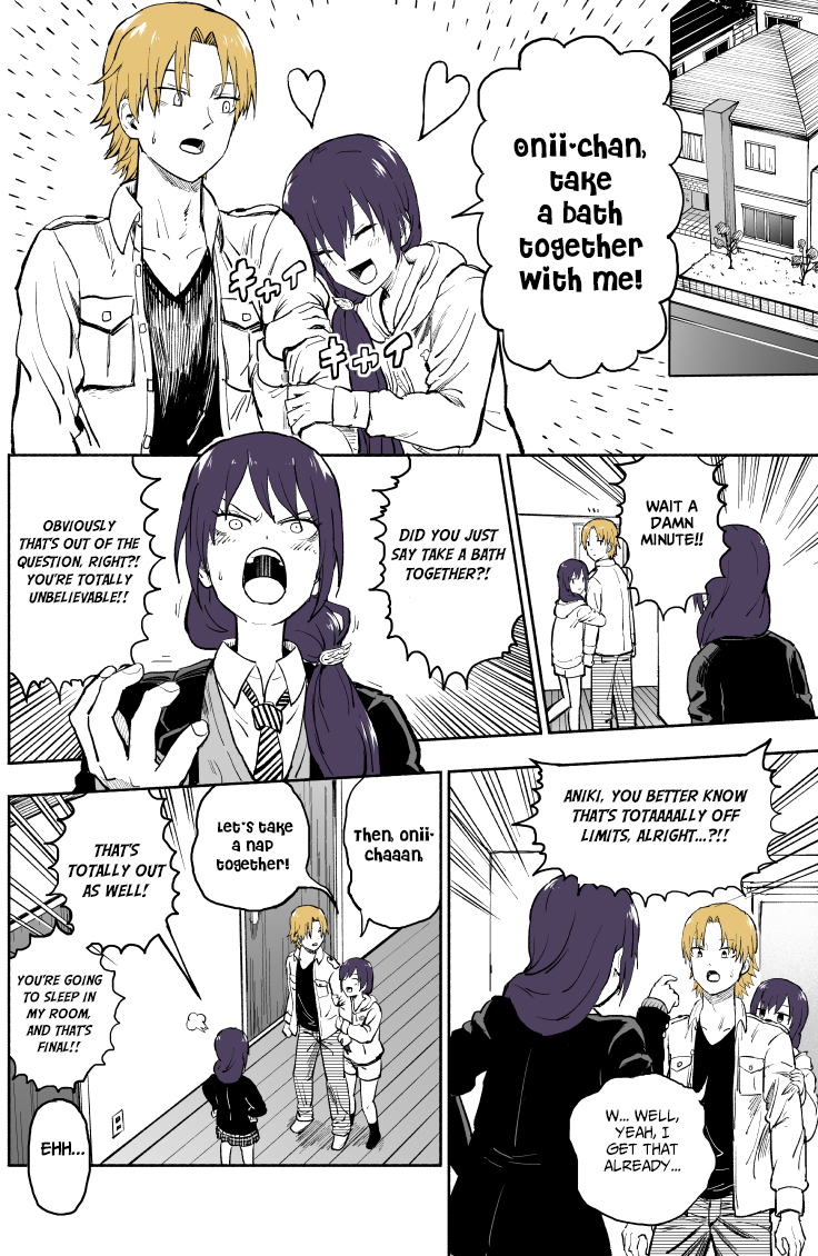 My Sp/lit Little Sister Na/me 第2页