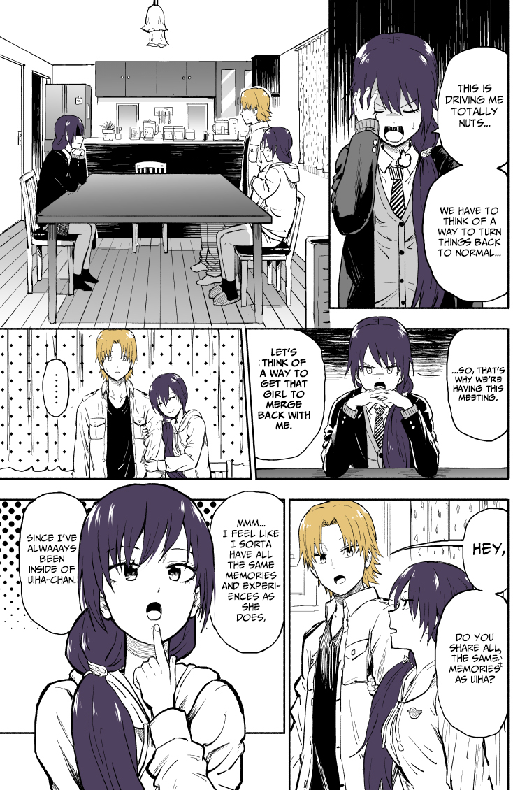 My Sp/lit Little Sister Na/me 第3页