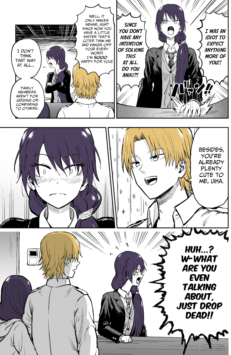 My Sp/lit Little Sister Na/me 第5页