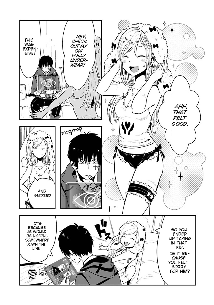 Position Distopiary - Flower of Society Whispering 第27页