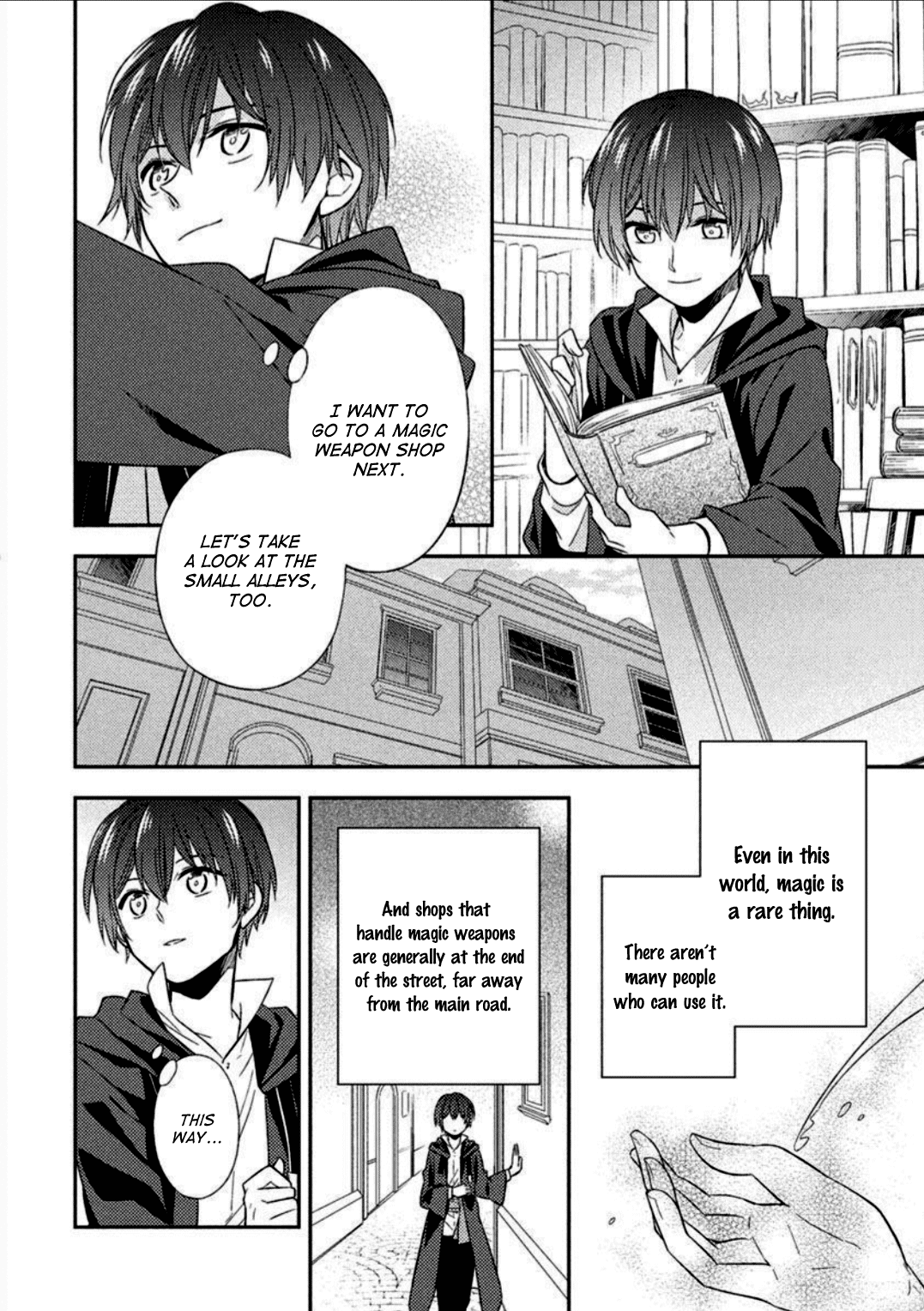 Futsugyou Ch. 3 第2页