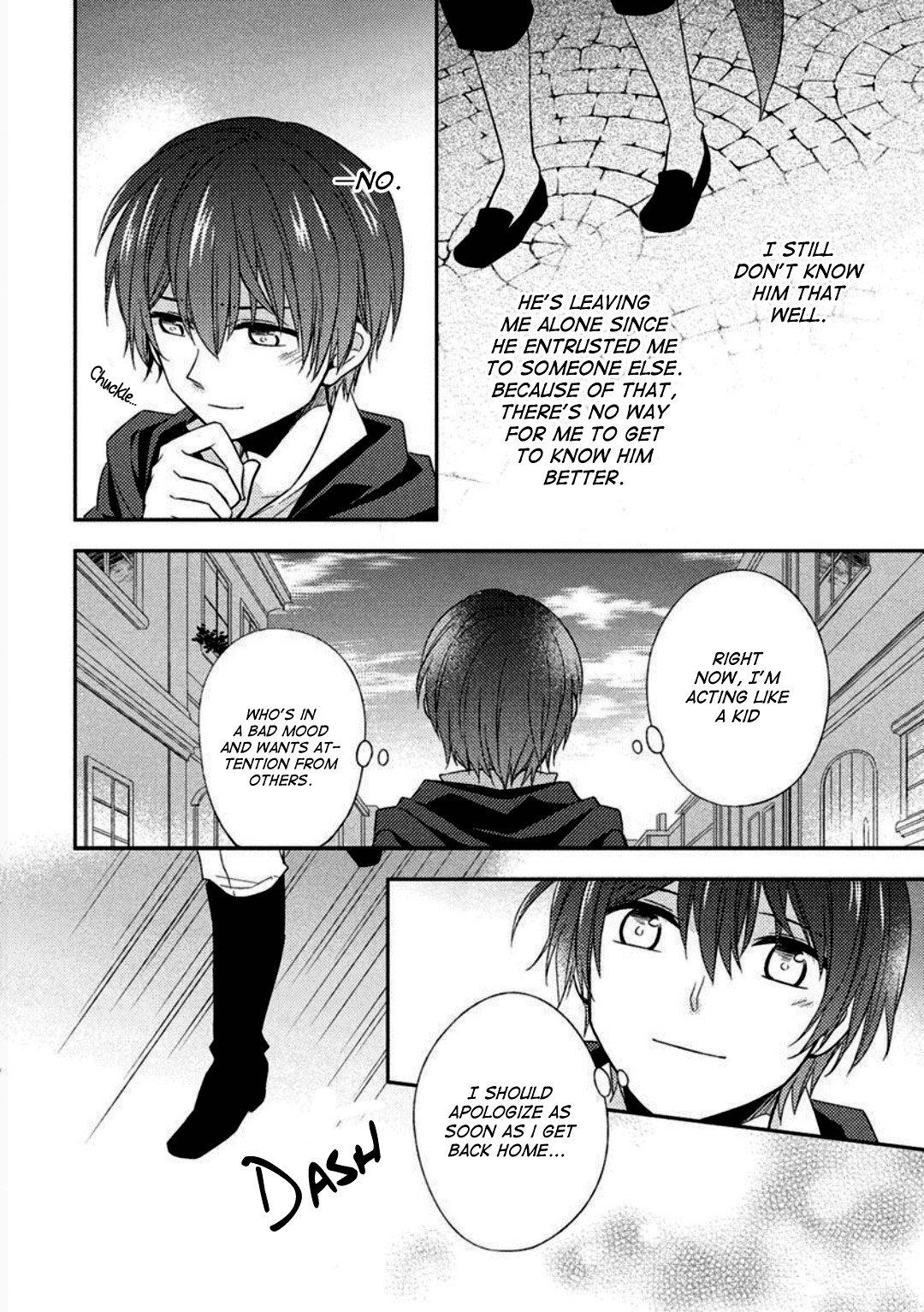 Futsugyou Ch. 3 第14页