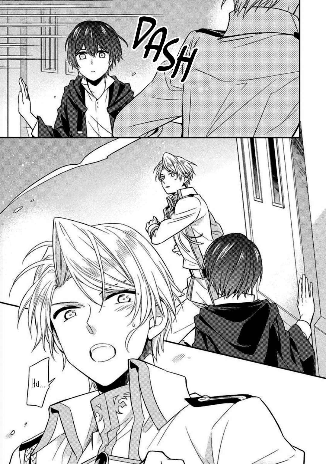 Futsugyou Ch. 3 第15页