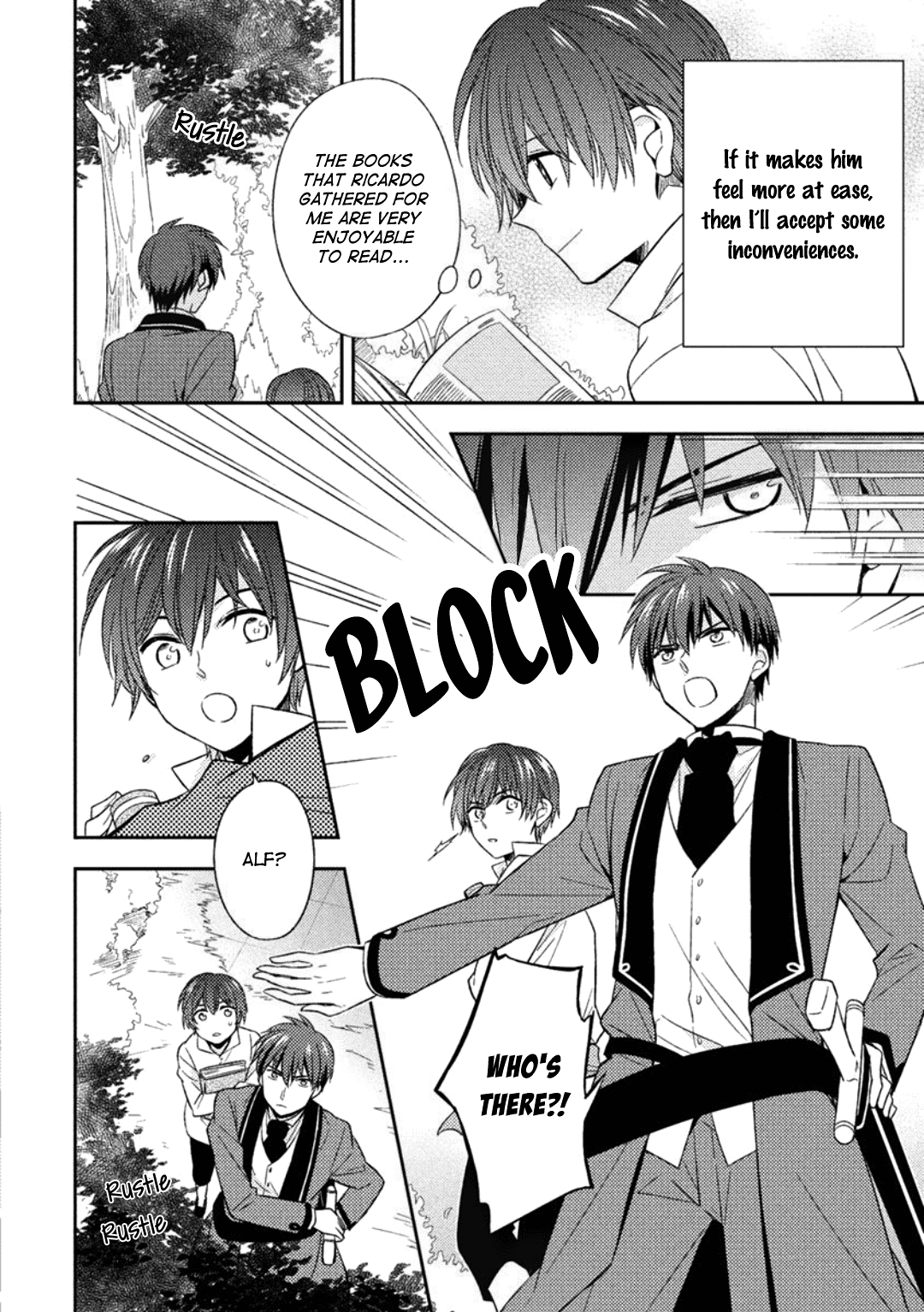 Futsugyou Ch. 3 第28页