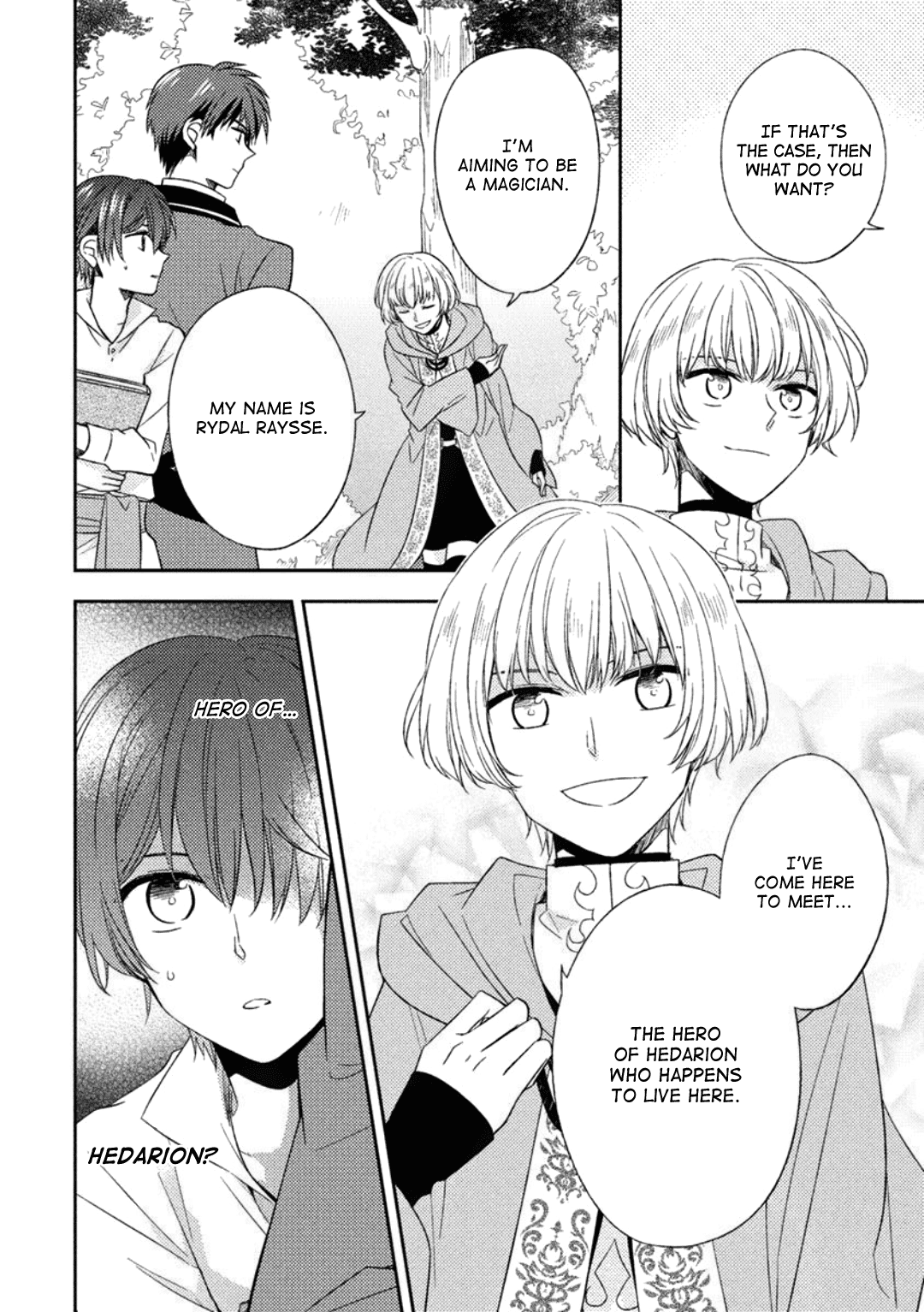 Futsugyou Ch. 3 第30页