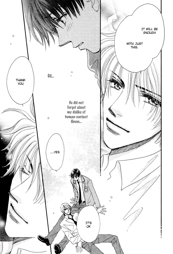 Takumi-kun Series Worries Towards Young Gii 第14页