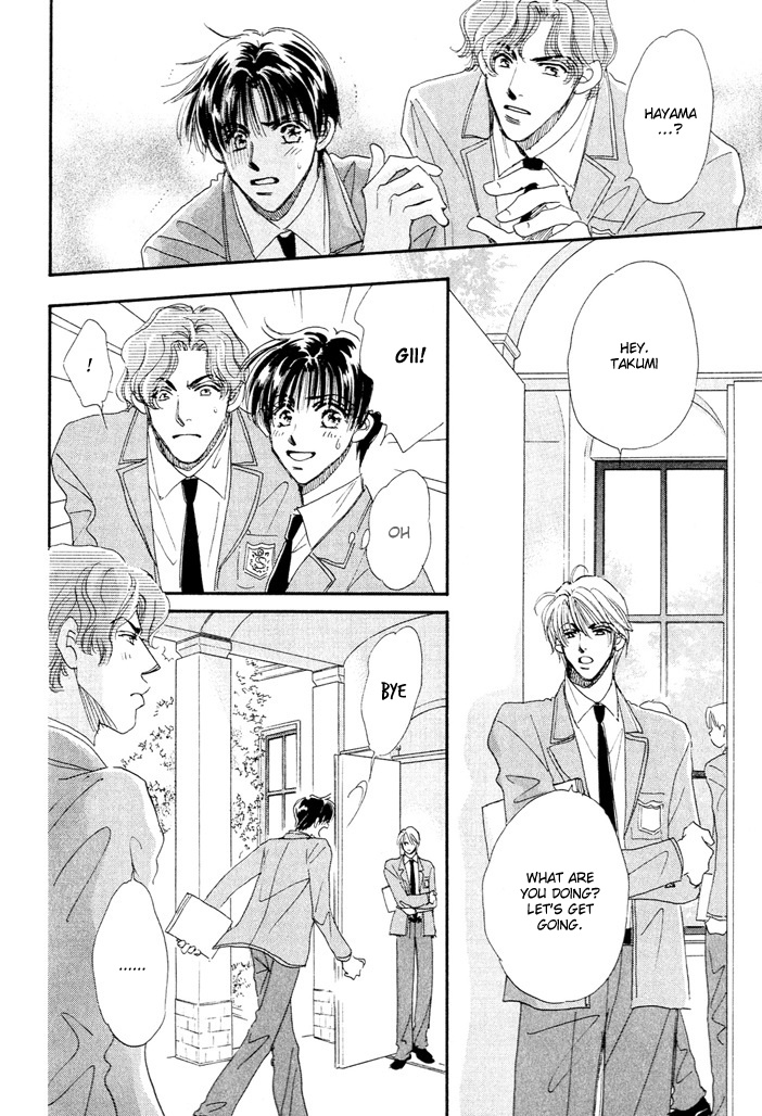 Takumi-kun Series Worries Towards Young Gii 第27页