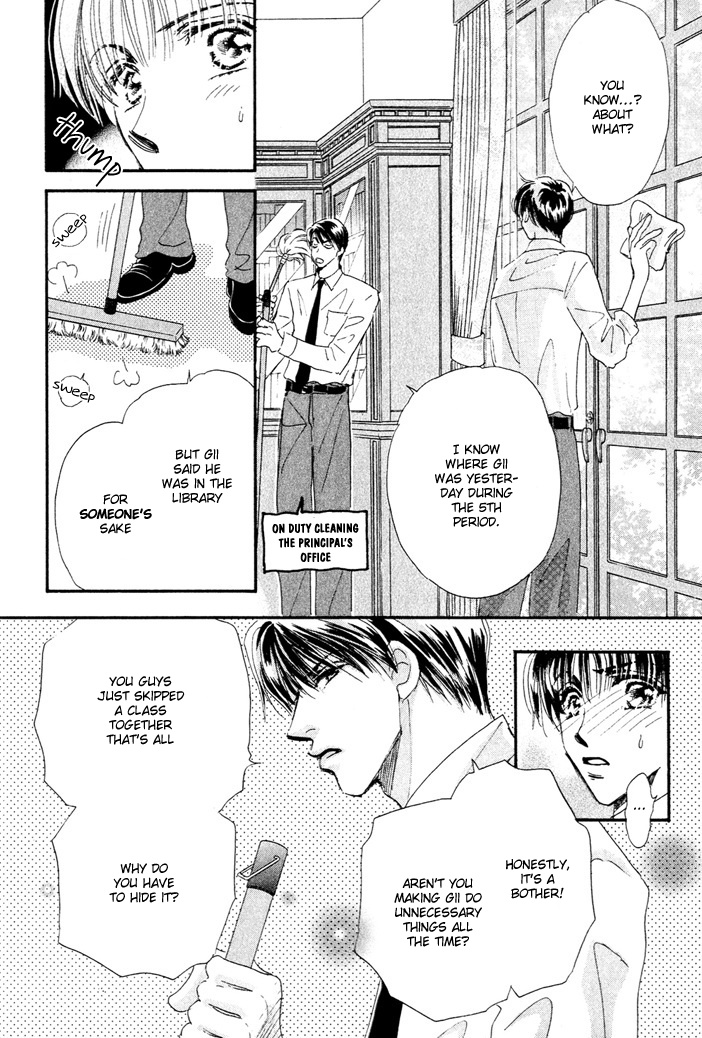 Takumi-kun Series Worries Towards Young Gii 第29页
