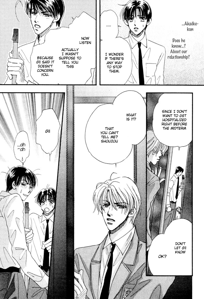 Takumi-kun Series Worries Towards Young Gii 第34页