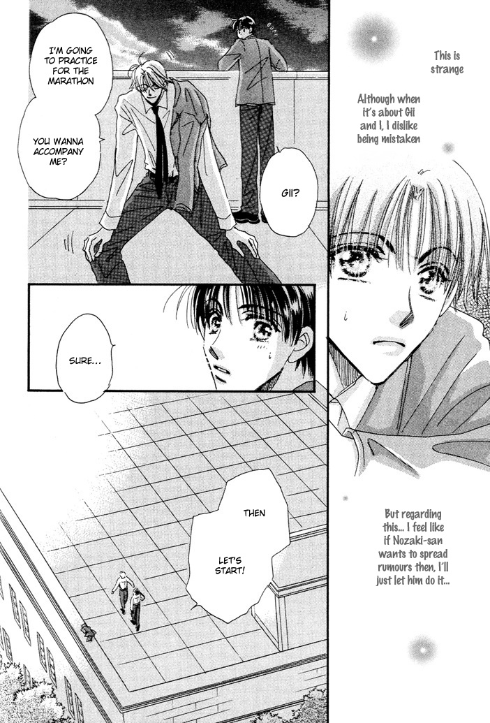 Takumi-kun Series Worries Towards Young Gii 第37页