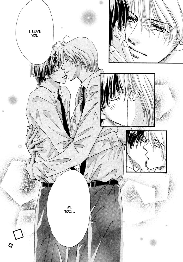 Takumi-kun Series Worries Towards Young Gii 第42页