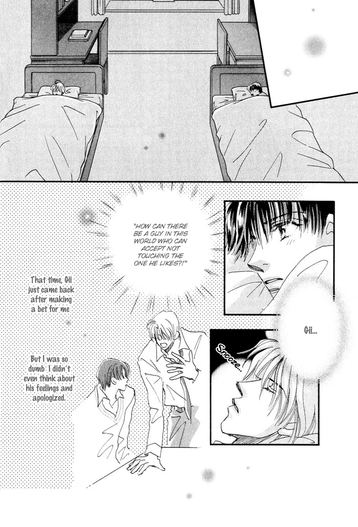 Takumi-kun Series Worries Towards Young Gii 第43页