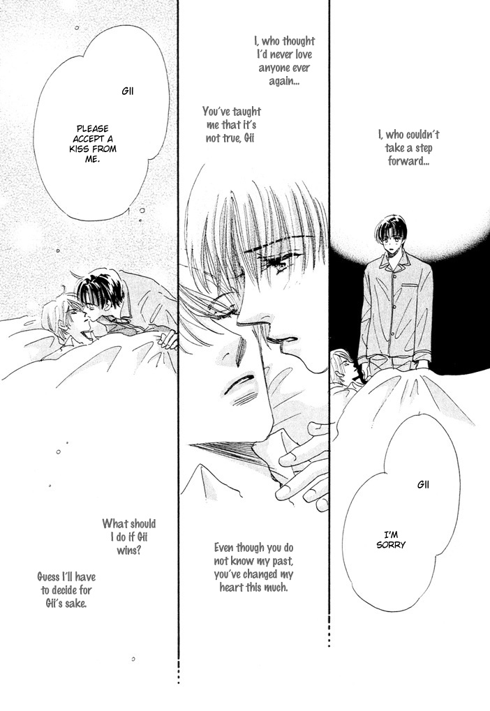 Takumi-kun Series Worries Towards Young Gii 第46页