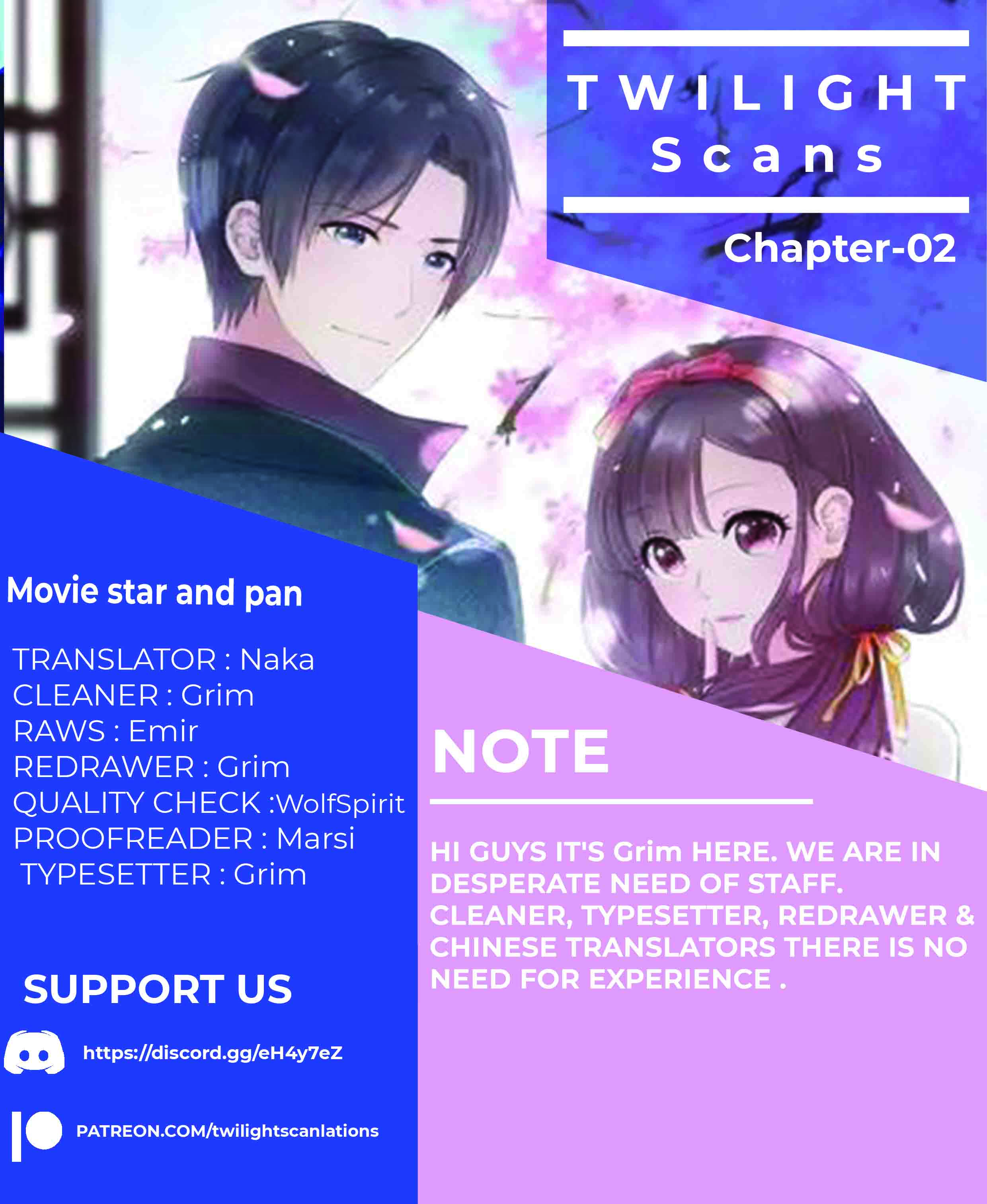 Movie Star and Pan 第7页