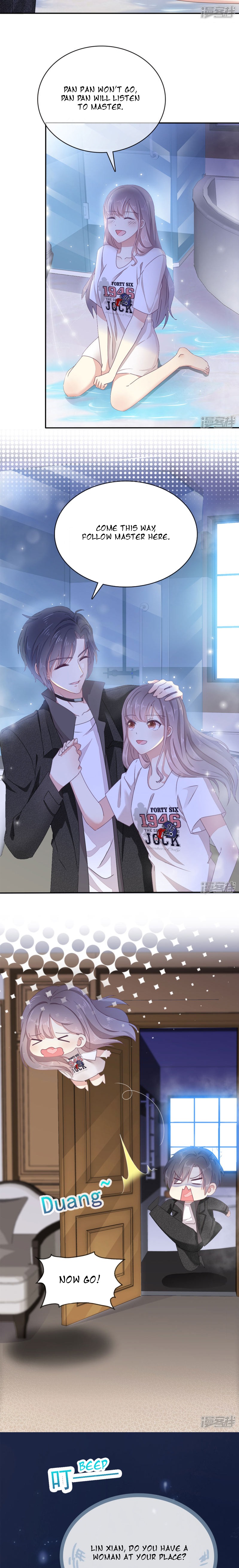 Movie Star and Pan Ch. 2 第3页