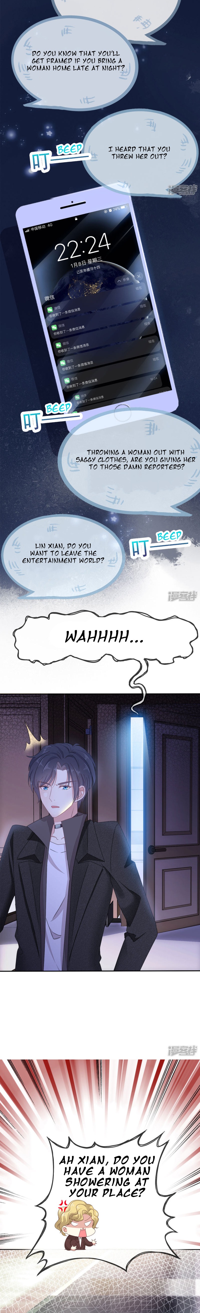 Movie Star and Pan Ch. 2 第4页