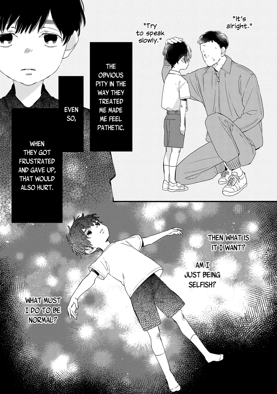 Utsukushii Kare Vol. 2 Ch. 4 第17页