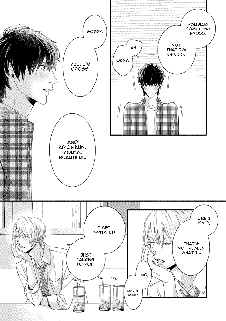 Utsukushii Kare Vol. 2 Ch. 4 第21页
