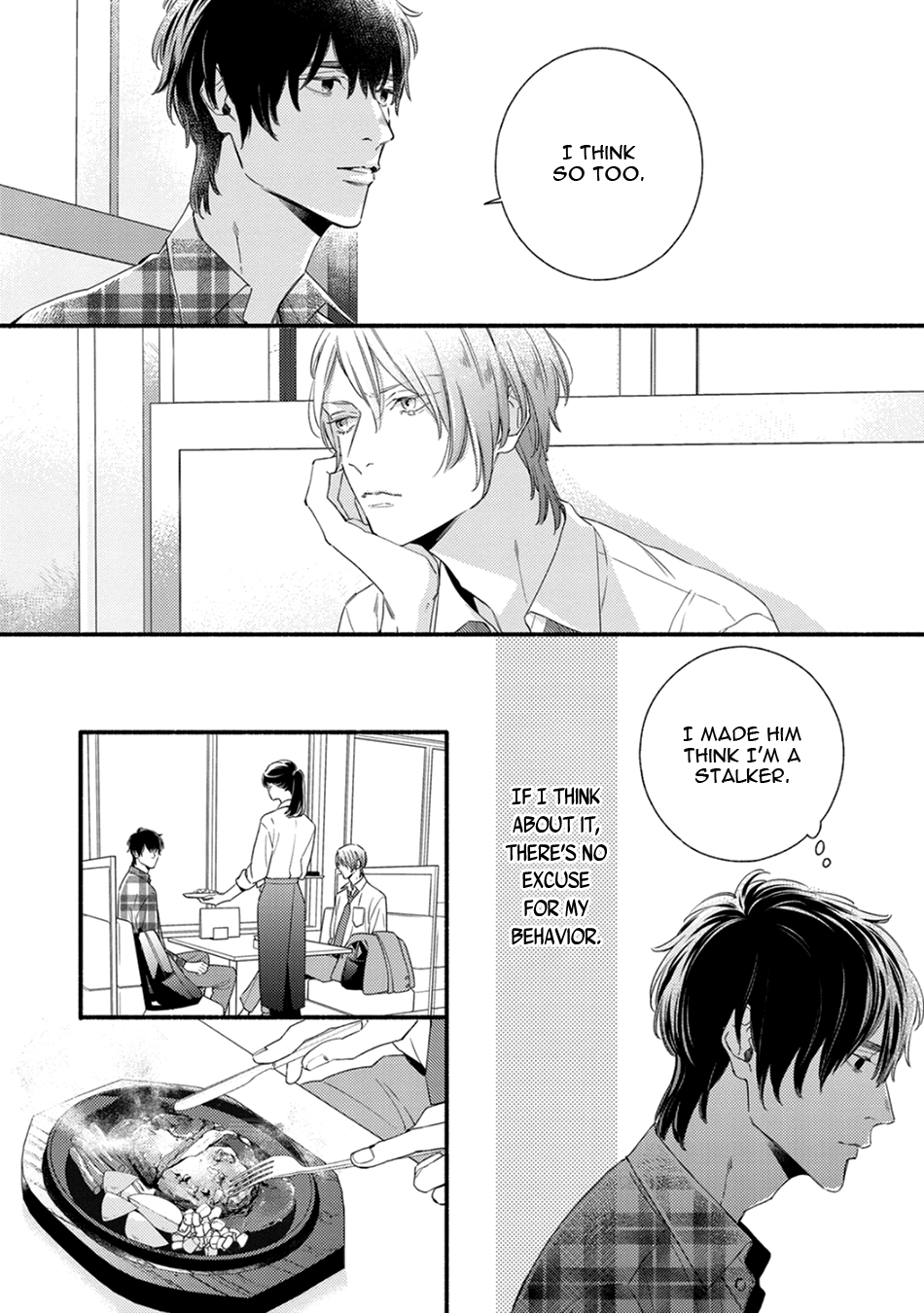 Utsukushii Kare Vol. 2 Ch. 4 第22页