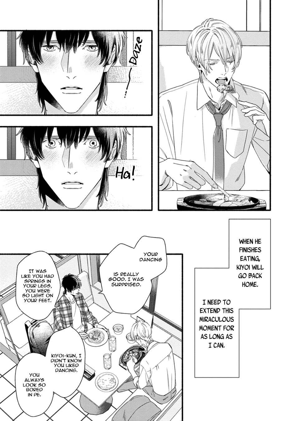Utsukushii Kare Vol. 2 Ch. 4 第23页
