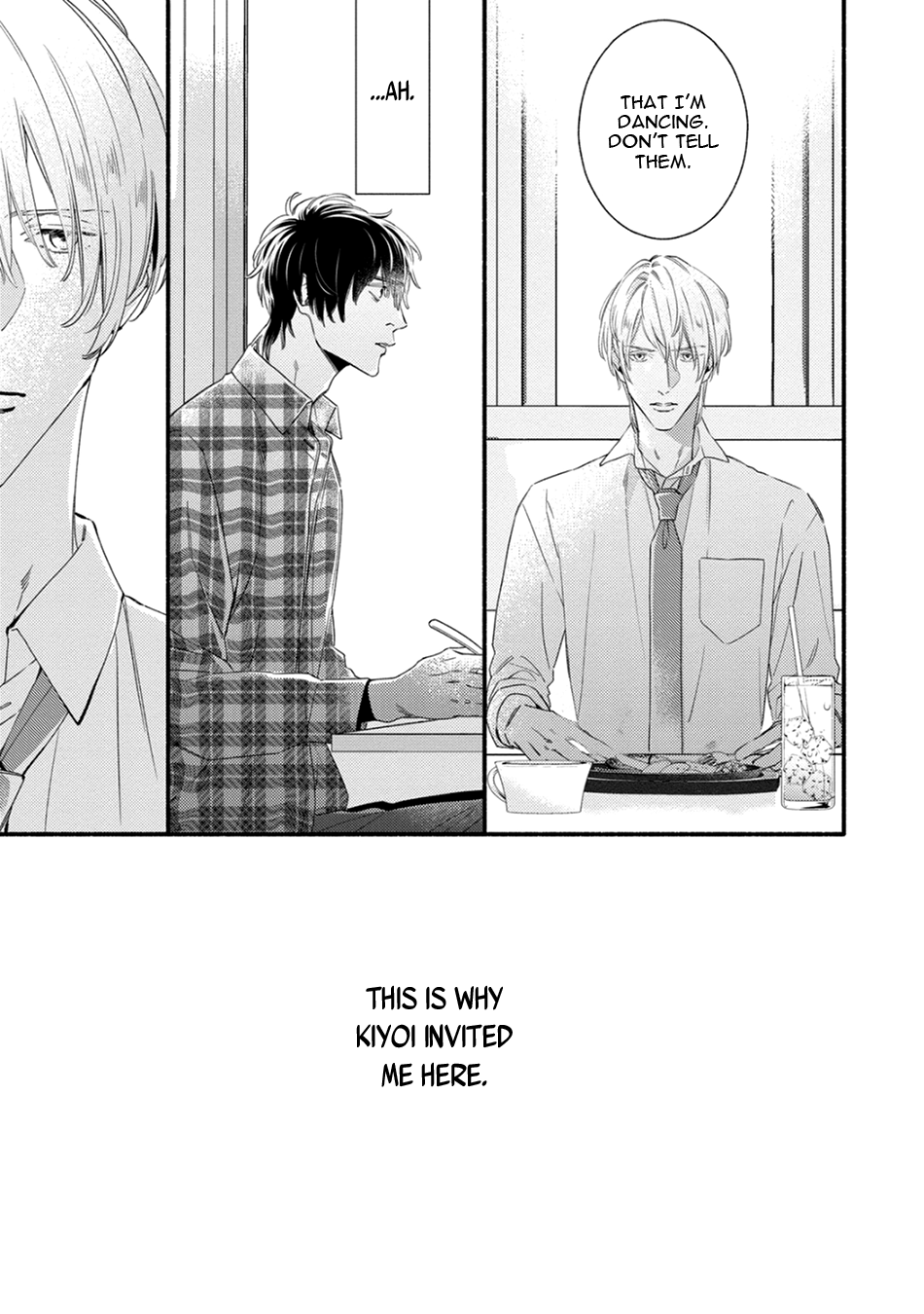 Utsukushii Kare Vol. 2 Ch. 4 第25页
