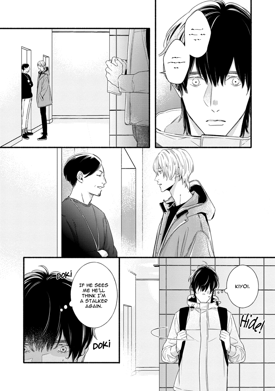 Utsukushii Kare Vol. 2 Ch. 4 第33页