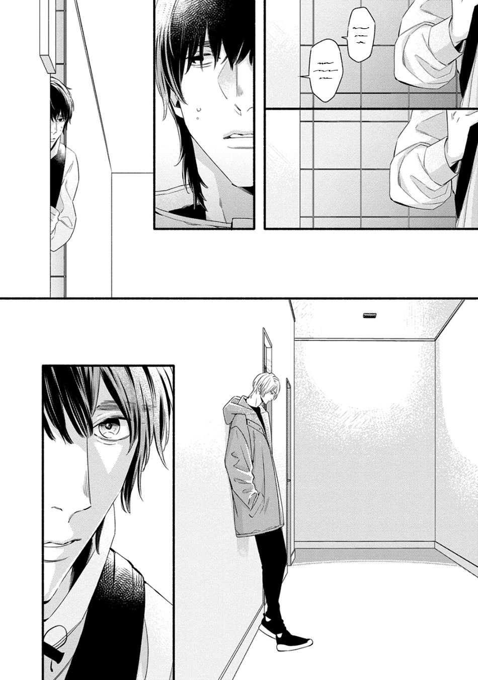 Utsukushii Kare Vol. 2 Ch. 4 第34页