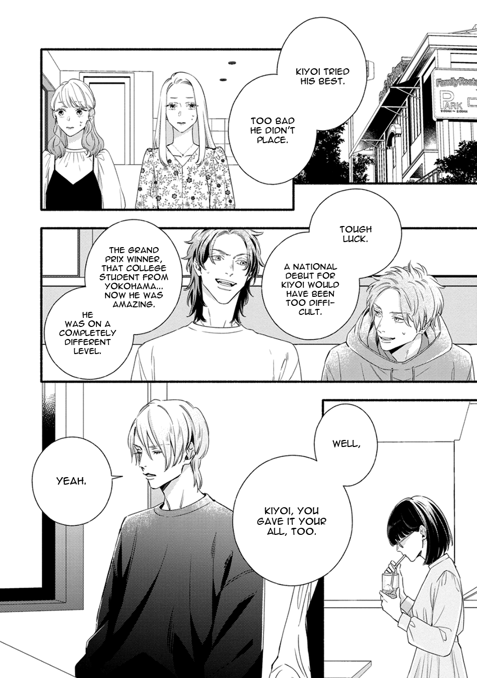 Utsukushii Kare Vol. 2 Ch. 4 第38页