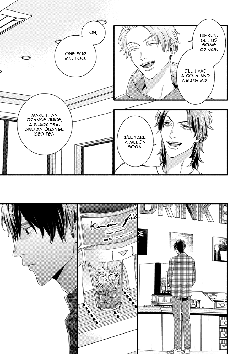 Utsukushii Kare Vol. 2 Ch. 4 第39页